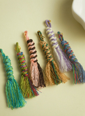 手工制藏式手搓棉迷你流苏穗子diy配件手链包饰项链吊坠手机挂绳