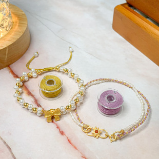 70号玉线0.3mm7米装 极细绑吊坠专用线 穿珍珠米珠编手链戒指细线