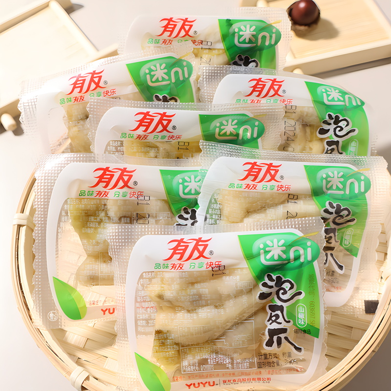 有友泡椒凤爪山椒味350gx1袋重庆小包装爪子独立休闲小吃零食鸡爪