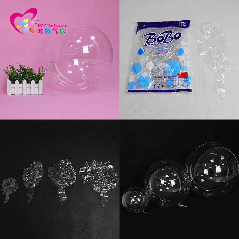 歡騰18寸透明波波球網紅透明發光氣球生日派對裝飾用品透明波波球在類目 節慶用品/禮品, 創意禮品, 发光气球中 - 來自Buy2taobao.com提供專業的淘寶代購服務