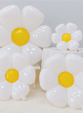 白色小雏菊铝膜气球儿童宝宝生日装饰户外活动布置太阳花鸡蛋花朵