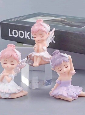 贝拉公主蛋糕装饰摆件网红可爱天使娃娃周岁女神女孩生日烘焙插件