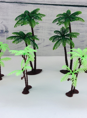 椰树蛋糕装饰摆件森林绿色植物椰子树森系生日烘焙派对配件插件