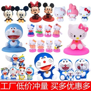 叮当猫蛋糕装饰摆件摇头机器猫哆啦A梦大雄静香卡通儿童生日插件