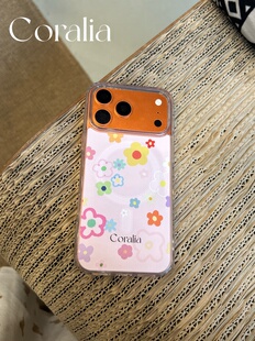 Coralia原创设计童趣Colorful小彩花透明边磁吸款手机壳26新款