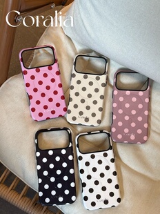 炫彩波点系列韩国进口菲林二合一磁吸手机壳iphone17promax Cream奶油冰淇淋 Coralia原创设计26SS Ice