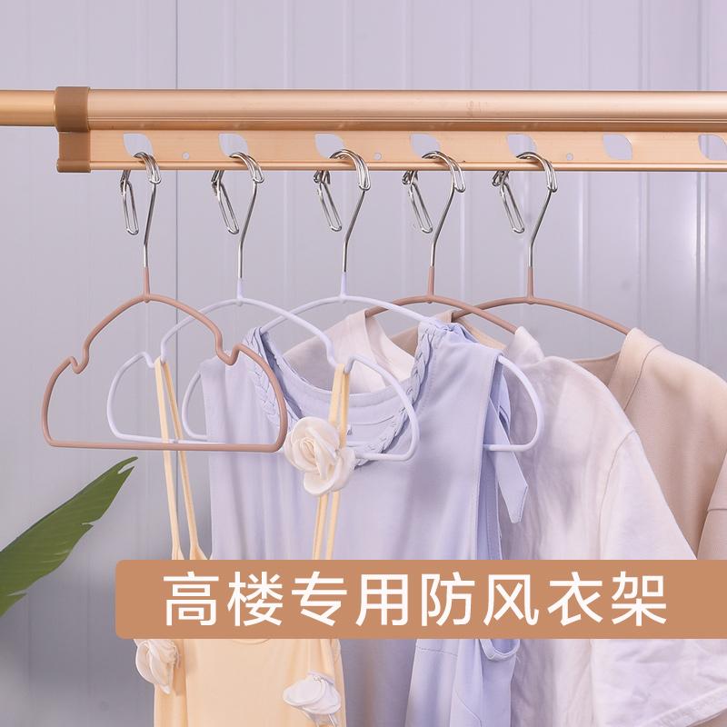 单手挂取，高空撑衣杆轻松挂取