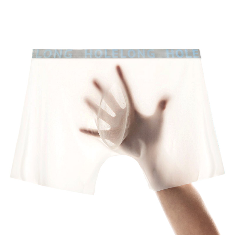 夏季男士冰丝超薄速干无痕平角裤