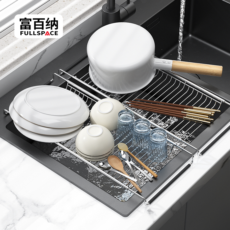 304不锈钢伸缩水槽碗碟沥水架