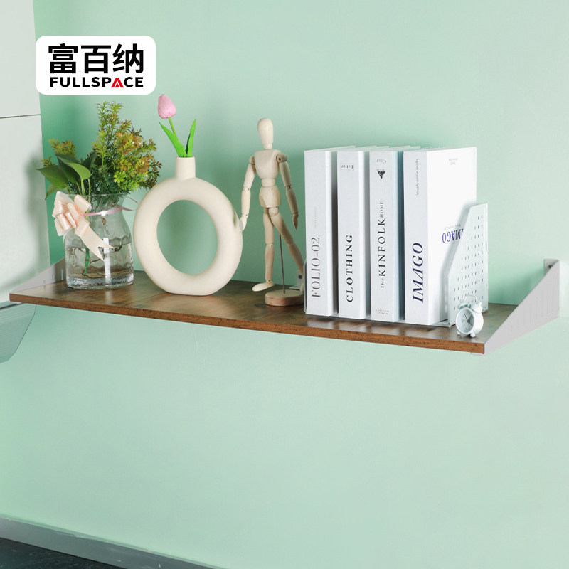 富百纳厨房置物架墙壁家用调味料用品挂架多功能备菜收纳架书架,厨房/烹饪用具,厨房置物架/置物柜/角架,淘宝优惠券,粉丝福利购,淘宝优惠卷