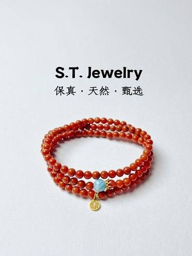 南红玛瑙手串满色冰飘南红配天然海纹石及福字独特设计款三圈5mm