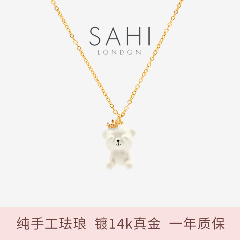 SAHI小熊项链女锁骨链毛衣链