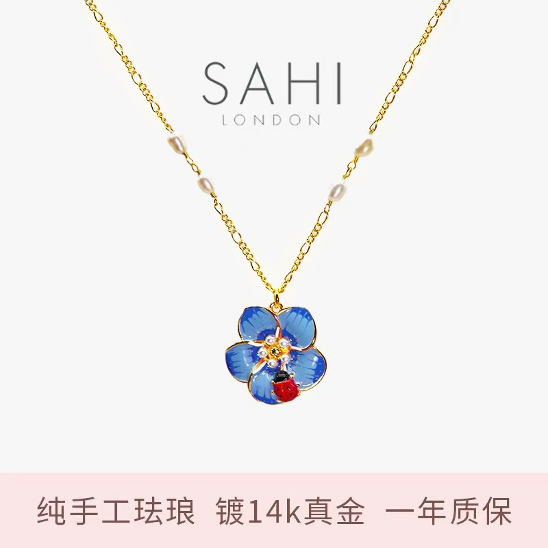 SAHI勿忘我花朵项链女颈链锁骨链