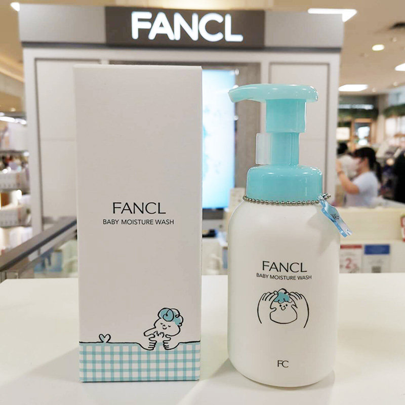 日本Fancl专柜 婴儿洗发水沐浴二合一300ml/身体乳120ml保湿滋润,美容护肤/美体/精油,沐浴露,淘宝优惠券,粉丝福利购,淘宝优惠卷
