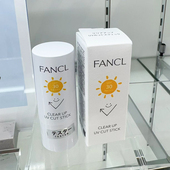 25年3 小学生可用防晒棒spf30 6产 儿童 15g 日本专柜fancl 新品