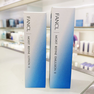 Fancl化妆水蓝色保湿 3743 水乳30ml套装 3742 3744 3741 日本专柜