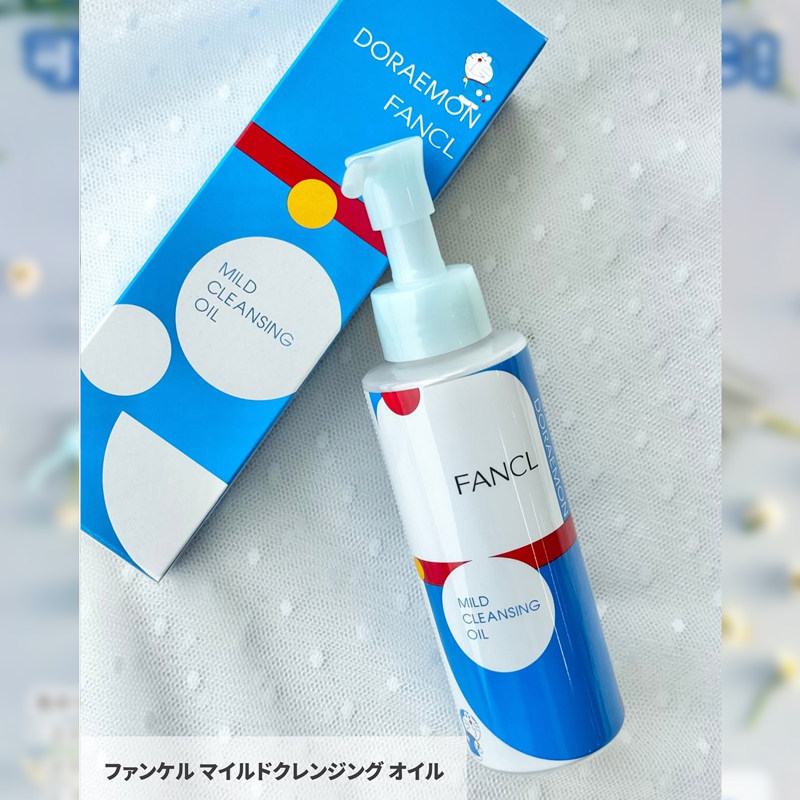 现货！日本专柜FANCL25年限定哆啦A梦卸妆油120ml 黑色款/蓝色款