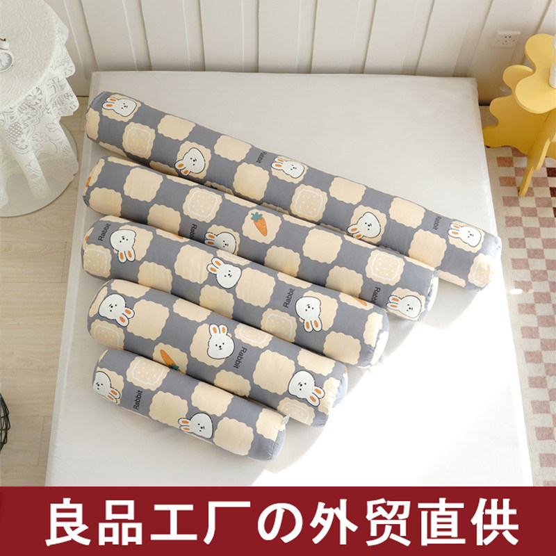 日式良品圆柱长抱枕套不含芯长条睡觉纯棉抱枕套等身大抱枕套全棉
