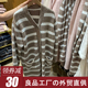 开衫 日式 套头外穿良品家居服套装 睡衣长裤 良品发热毛毛纱女式 男士