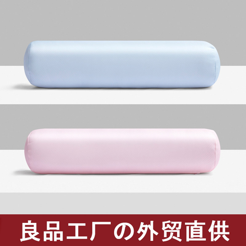 日式良品冰丝可拆洗床上靠枕睡觉夹腿抱枕外套长条枕天丝圆柱枕套