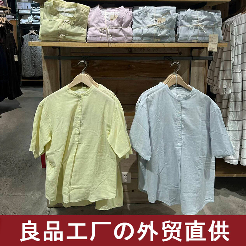 日式60细支棉纱无侧缝睡衣套装