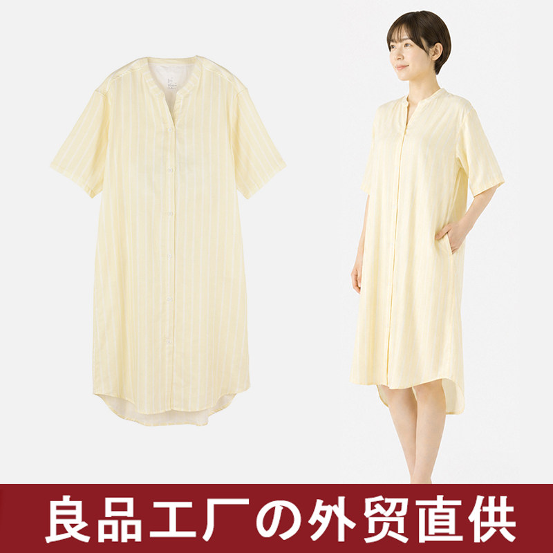 日式夏日连衣裙双层纱织长款睡裙