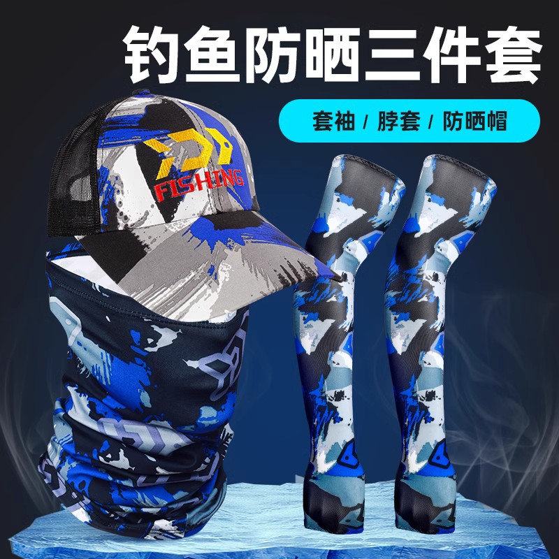 渔战将护脸套装专用路亚帽子