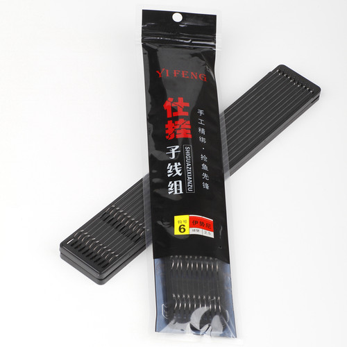 渔战将子线双钩成品套装伊势尼