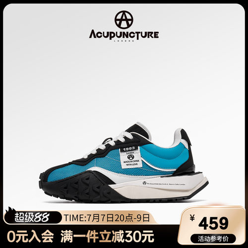 爱克佩特慢跑鞋情侣同款