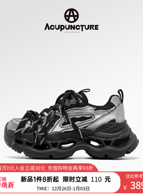 ACUPUNCTURE/爱克佩特圈A潮牌运动休闲老爹鞋女厚底增高透气减震