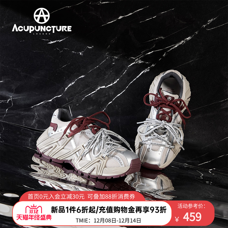 爱克佩特新潮时尚运动休闲女鞋