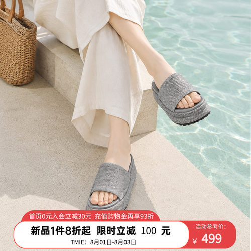 爱克佩特厚底一字凉拖鞋女