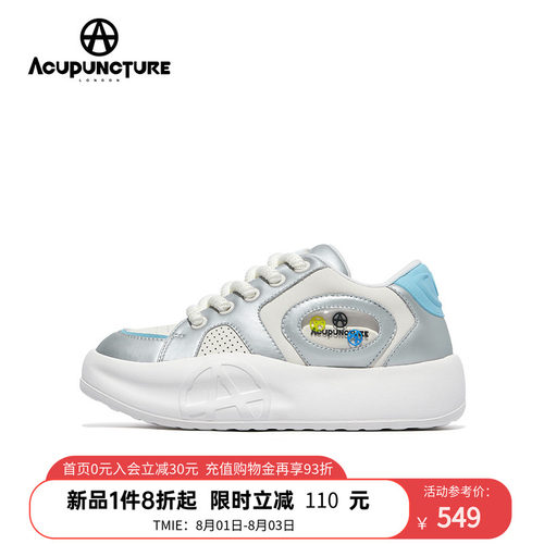 爱克佩特时尚休闲情侣鞋百搭款