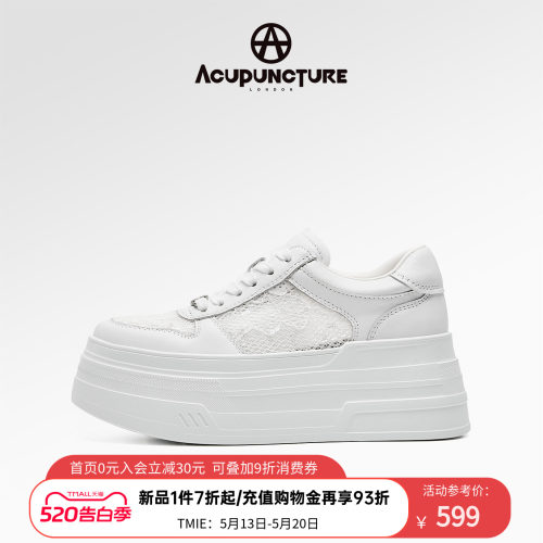 ACUPUNCTURE/爱克佩特圈a夏季网面透气厚底休闲鞋女2026新款增高