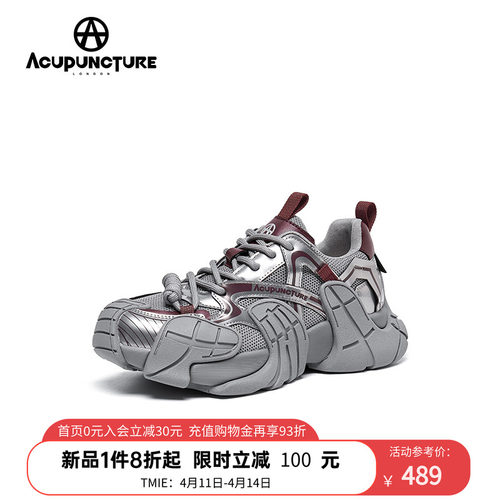 爱克佩特新潮时尚运动休闲女鞋