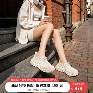 ACUPUNCTURE/爱克佩特圈a未来科技感3D打印鞋透气运动休闲情侣鞋