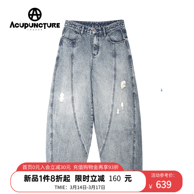 ACUPUNCTURE爱克佩特弯刀版型复古做旧牛仔裤长裤男款