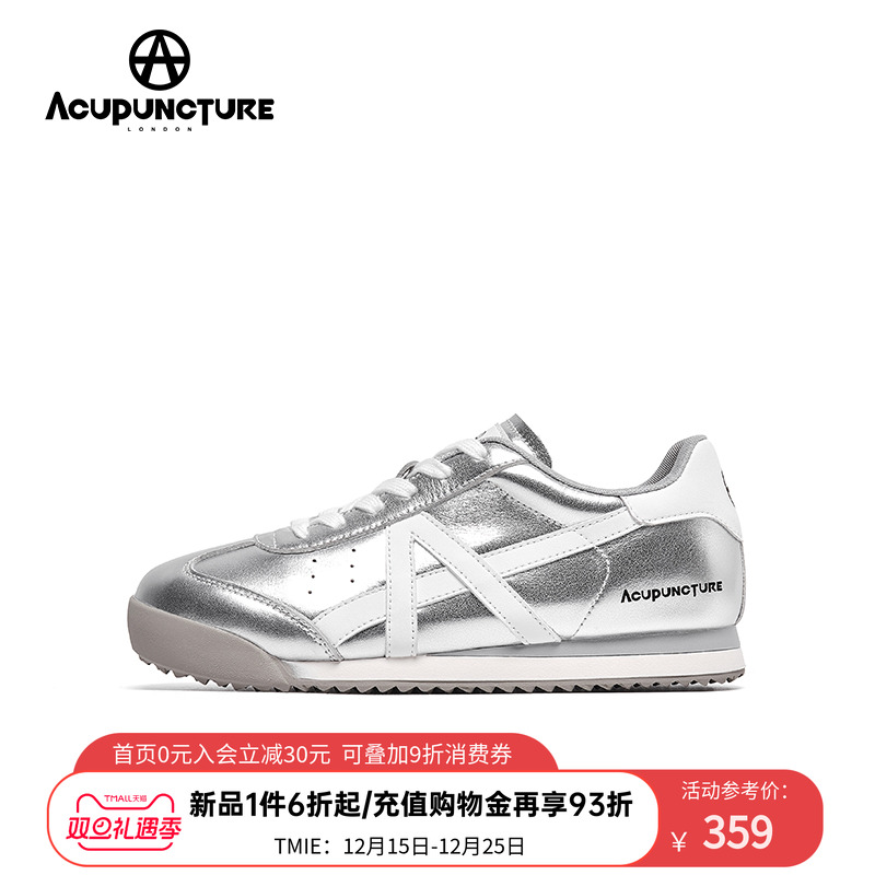 爱克佩特春新款德训鞋阿甘鞋