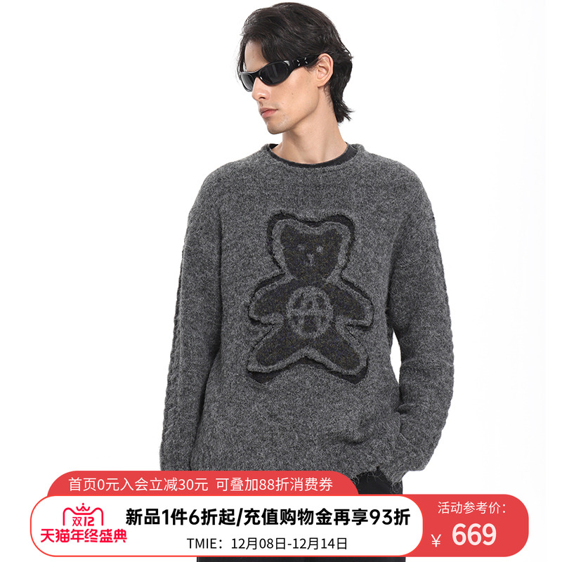 ACUPUNCTURE爱克佩特【宽松版】小熊提花毛衣做旧破边复古针织衫