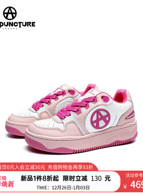 ACUPUNCTURE【苏新皓同款】圈A休闲板鞋2025秋新品百搭情侣同款
