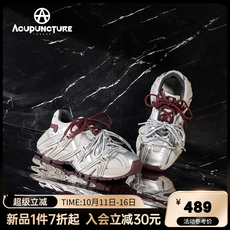 爱克佩特新潮时尚运动休闲女鞋