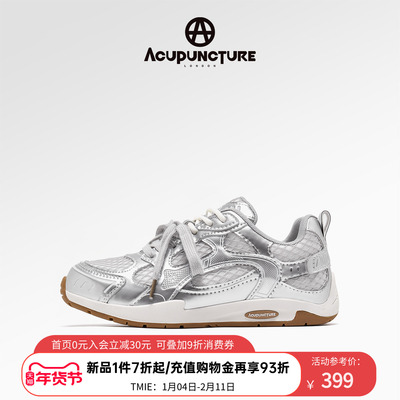 爱克佩特圈女德训鞋透气春季新款