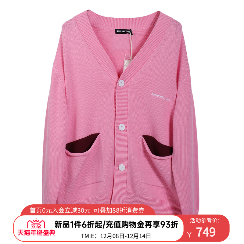 ACUPUNCTURE爱克佩特【宽松版】V领开衫外套撞色口袋毛衫针织外套