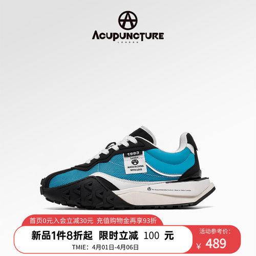 爱克佩特慢跑鞋情侣同款