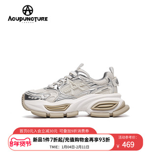 ACUPUNCTURE/爱克佩特圈A原创个性时尚厚底运动休闲老爹鞋男2026