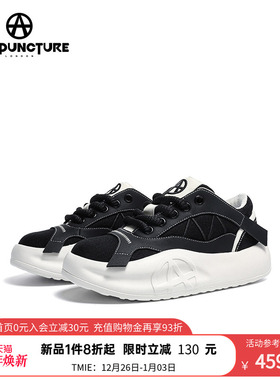 ACUPUNCTURE/爱克佩特圈A情侣款潮鞋2025新品百搭厚底休闲板鞋女