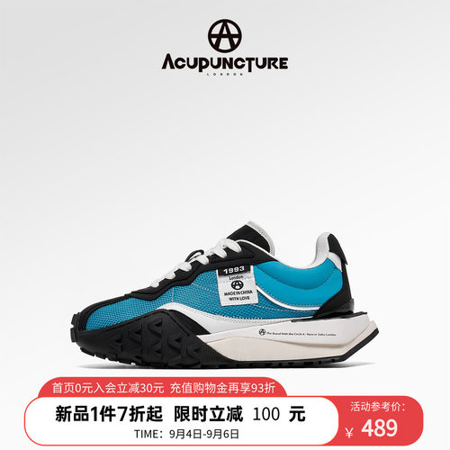 爱克佩特慢跑鞋情侣同款