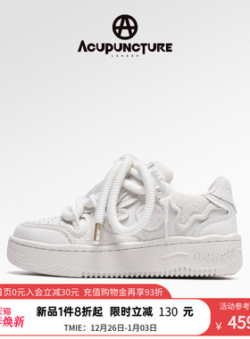 ACUPUNCTURE/爱克佩特圈A2025新款情侣潮鞋时尚百搭休闲滑板鞋男