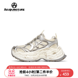 运动老爹鞋 ACUPUNCTURE 潮鞋 原创个性 女厚底休闲 爱克佩特圈A新款