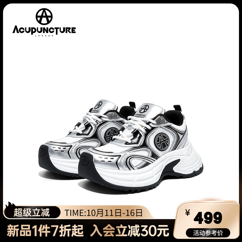 运动老爹鞋女潮流百搭